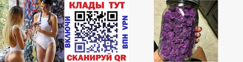 Где продают наркотики Артём COCAIN  СК  Меф  Гашиш  Конопля 