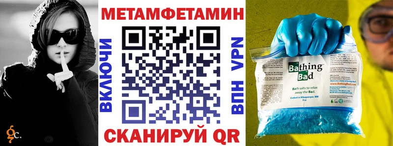 Amphetamine 98% Артём