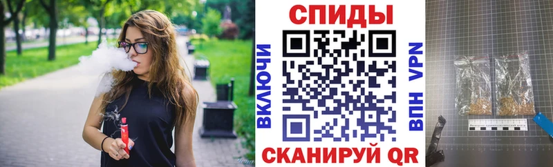 что такое   Артём  ссылка на мегу как зайти  БУТИРАТ BDO 33% 
