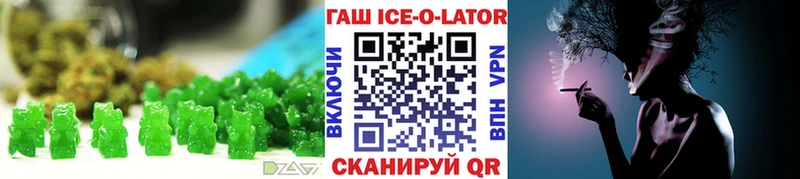 сайты даркнета телеграм  Артём  Еда ТГК марихуана 