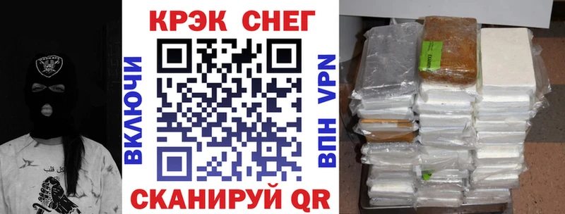 Cocaine Боливия Артём