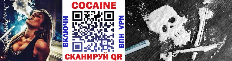 закладки Артём КОКАИН 98%