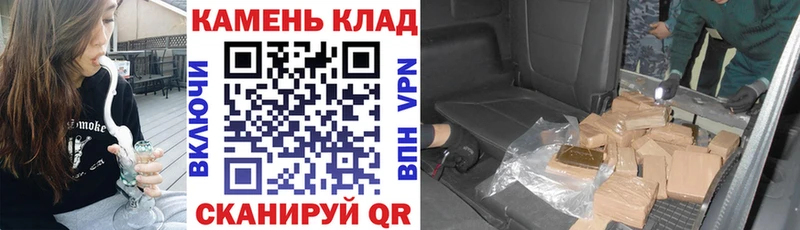 Гашиш hashish  Артём 