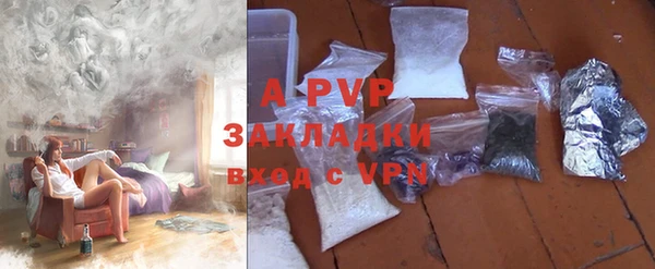 мефедрон мука Дмитриев