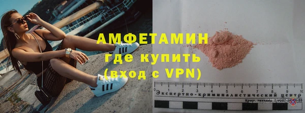 наркотики Дмитровск
