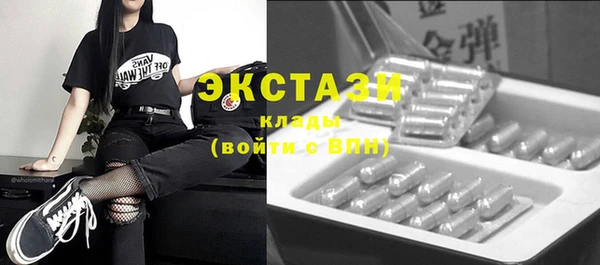 альфа пвп Дмитров
