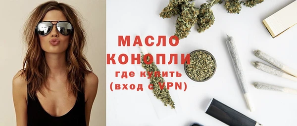 наркотики Дмитровск