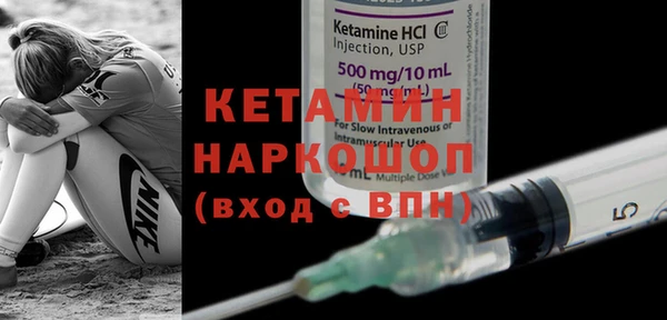 наркотики Дмитровск
