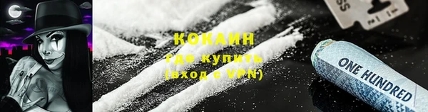 наркотики Дмитровск