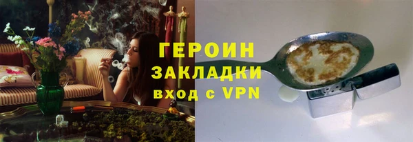мефедрон мука Дмитриев