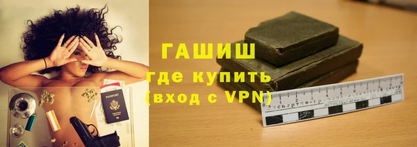 наркотики Дмитровск