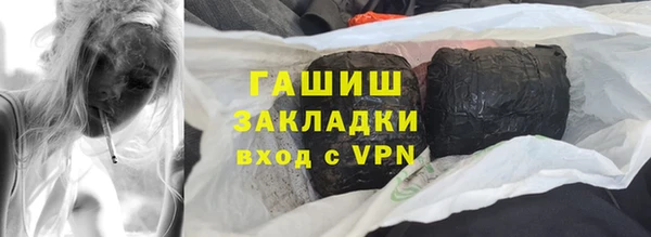 наркотики Дмитровск