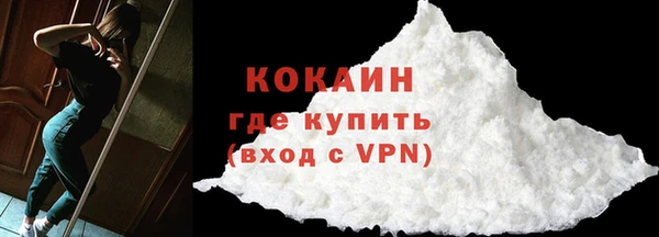 дистиллят марихуана Гусиноозёрск