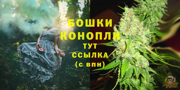 мефедрон мука Дмитриев