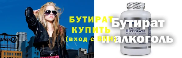 мефедрон мука Дмитриев