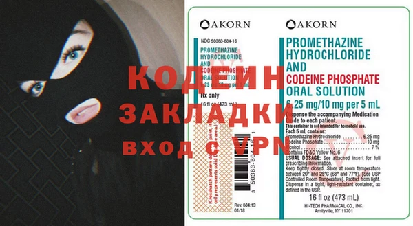 наркотики Дмитровск