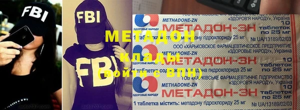 мефедрон мука Дмитриев