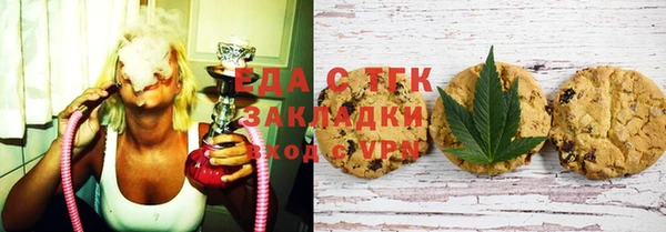 наркотики Дмитровск
