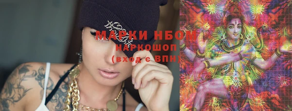 мефедрон мука Дмитриев