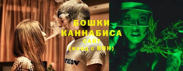 наркотики Дмитровск
