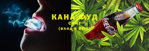 мефедрон VHQ Гусь-Хрустальный