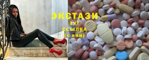 мескалин Тихвин