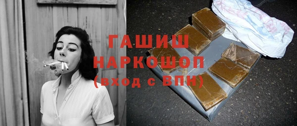 наркотики Дмитровск