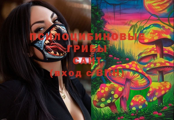 мефедрон мука Дмитриев