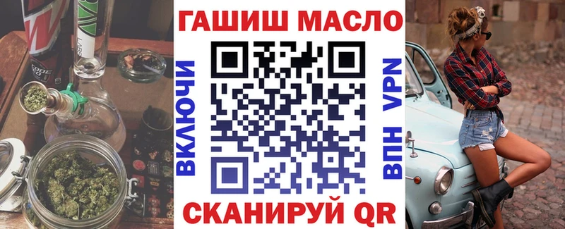 ТГК Wax  Артём 